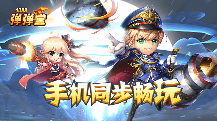 给阿嬷的情书商科女发光发热